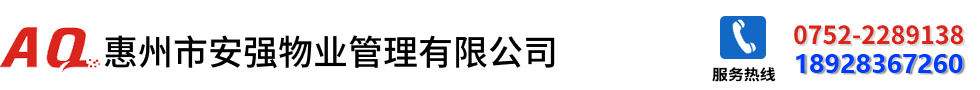 合為集團(tuán)